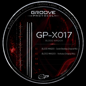GP-X017